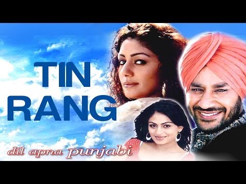 dil apna punjabi movie free download mp4 dil apna punjabi movie free download mp4
