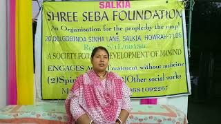 Salkia Shree Seba Foundation