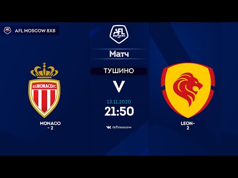 AFL20. France. Ligue 3. Day 14. Monaco - 2 - Leon-2