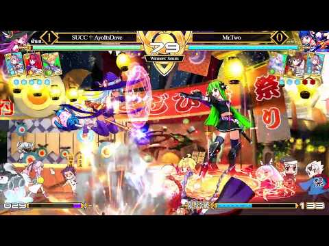 Lunar Eclipse Phase Examu Million Arthur Arcana Blood Top 8