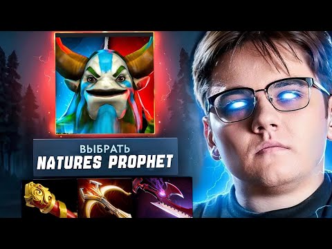 YATORO on FURION - 6 SLOTS at 30 minutes.. FARM MACHINE Yatoro Dota 2