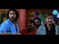 Vaarevva Vayase Garam Song Nagaram Movie Songs Srikanth Kaveri Jha Jagapathi Babu