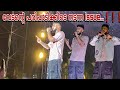 The Incident That Happened During Vedan S Program MC Couper Kannur Issue