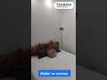 Видео превью