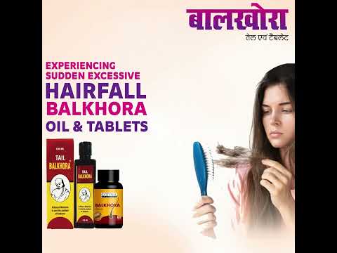 Balkhora Oil 30 ml / hair regrowth oil