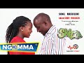 Wilberforce Musyoka MASUILUNI BABIE BOO Skiza 9045430