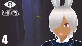 #4 🥕ネタバレあり🥕船酔いに耐えながら『Little Nightmares』実況