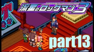 【実況】電波世界を救え!!【流星のロックマン3REDJOKER】part13