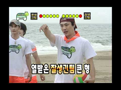 Miniatura de 동거동락 (Living and Enjoying Together)