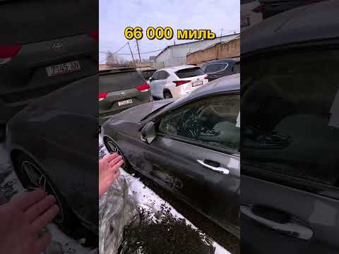 Mercedes E-450 2019