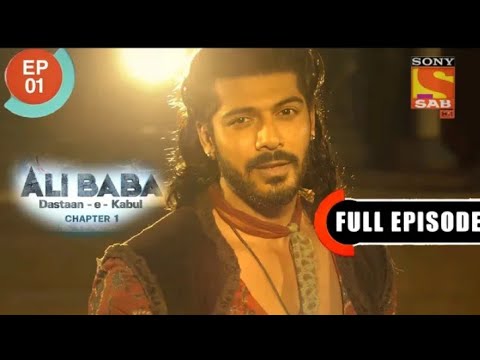 Ali Baba Dastaan – e – Kabul Episode 1 | 22nd August