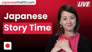 Japanese Story Reading: 笠地蔵 - Kasa Jizō (The Straw Hat Jizō)