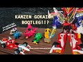 BOOTLEG Kanzen Gokaioh Gokaiger Power Rangers Super Megaforce Ultimate Legendary Megazord