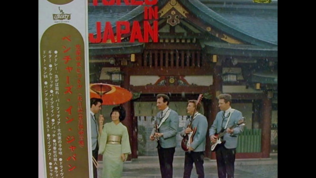 キャラバン（実況録音盤）／ベンチャーズ