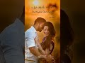 Adi Nenthukitten Nenthukitten Song Whatsapp Status