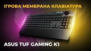 ASUS TUF Gaming K1 USB Black Ru (90MP01X0-BKRA00) - відео 2