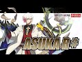 Guilty Gear Strive OST - The Gravity (Asuka's Theme) HIGH QUALITY