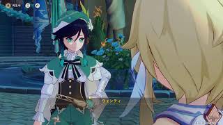 【原神】背理をプレイしていく！