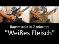 38) Rammstein - Weißes Fleisch (guitar & bass lesson + solo + TAB | cover HD) [IN 2 MINUTES]