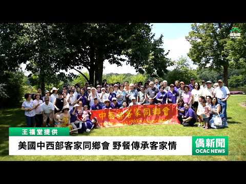 youtube影片