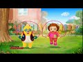 Special Agent Oso Theme Song Hebrew Partial