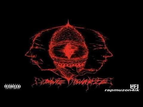 Kaganiec Feat. Borowy