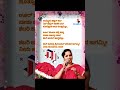 ️Yello Jogappa Song Shankar Mahadevan Sunitha Kannada Kannadasongs Viral Edit Shorts