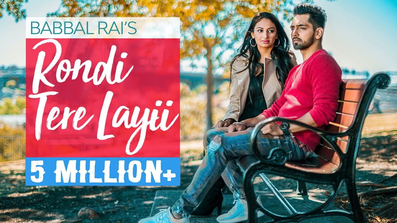 Rondi Tere Layi (Title) Lyrics  | Rondi Tere Layi | Babbal Rai | Babbal Rai | Preet Hundal
