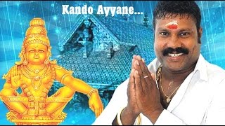 Download lagu Kando Ayyane Kalabhavan Mani Ayyappa Devotional Song mp3