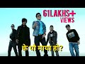 B 8EIGHT K Yo Maya Ho OFFICIAL VIDEO