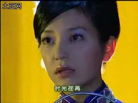 "Romance in the Rain" Clip:Boat