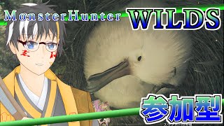 【参加型】相殺ならきんぴらハンマーかな？【MHWs】(並盛)