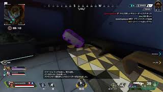 ＃35 [APEX] aceのApex Legends シーズン9