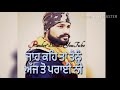 Feroz Khan Sad WhatsApp Status