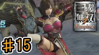 [真・三國無双7 Empires] ♯15 Switch版発売記念 (実況プレイ)