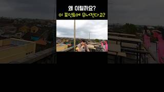 이 포인트에 무너진다고?  #travel #여행 #오토바이여행 #베트남 #다낭 #호이안