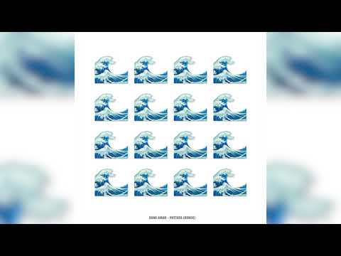Dane Amar - Pattaya (Remix)