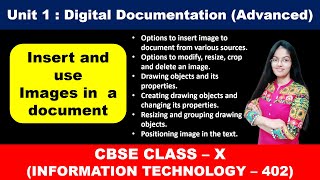 Insert and use images in document | Digital Documentation | Class 10 Information Technology