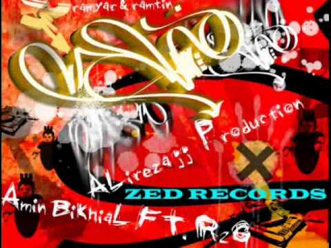 Del Toro Produced by ZedRecords Zedbazi Alireza JJ - Ramyar & Ramtin & Amin Bikhial