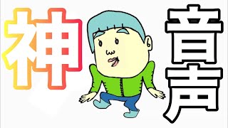 お母さんに言いたいこと
