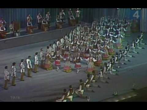 Летува - Цвети мой край (1976)