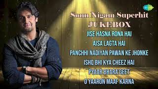 Download lagu Sonu Nigam Blockbuster Hits | Jise Hasna Rona Hai | Aisa Lagta Hai | O Yaaron Maaf Karna mp3 Download lagu Sonu Nigam Blockbuster Hits | Jise Hasna Rona Hai | Aisa Lagta Hai | O Yaaron Maaf Karna mp3