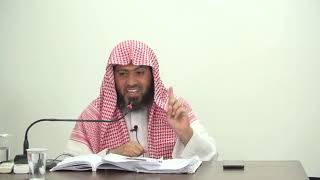 شرح بلوغ المرام - الدرس (147) عماد السواعير image