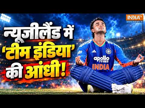 Abhishek Sharma और Vaibhav Suryavanshi ने रचा इतिहास! Wellington में रनों की बारिश | IND vs NZ T20