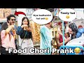 Food Snatching On Girls Khana Chori Kar Liya Zia Kamal