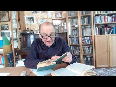 389.Вильгельм Кюхельбекер (1797 - 1849) Судьба и стихи  Александр Казанцев