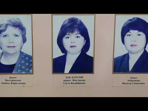 Social life of the Department of Pathology of the KMU