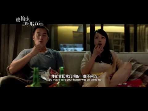 afbeelding Bei Tou Zou De Na Wu Nian