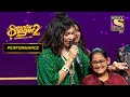 Kis Liye Meine Pyar Kiya पर Samaira की लाजवाब Singing Superstar Singer Season 2 
