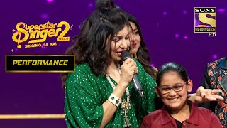 'Kis Liye Meine Pyar Kiya' पर Samaira की लाजवाब Singing|Superstar Singer Season 2|Himesh,Alka, Javed